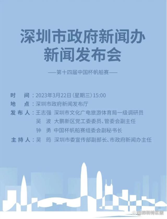 关于安菲尔德的主场氛围每个人都知道安菲尔德的力量，知道利物浦球迷可以在这里为我们创造怎样的氛围，他们在俱乐部取得的成就中发挥着非常重要的作用。